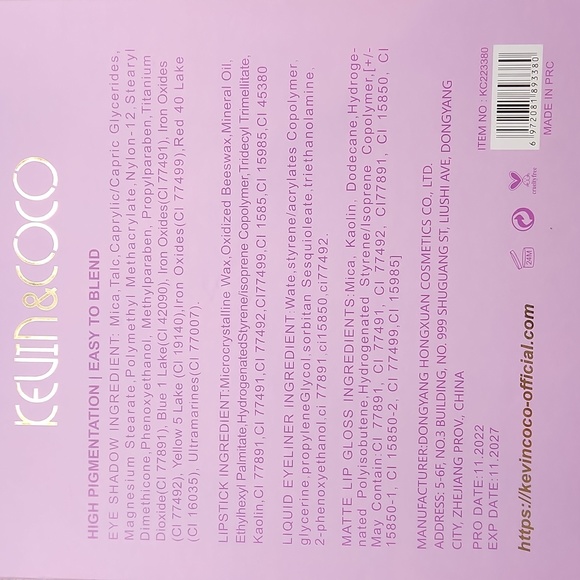 Kevin and Coco 24 Colour Leopard Sisters Cosmetic Set - Picture 13 of 13